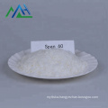 Emulsifier span 60  Non-ionic surfactant CAS No.1338-41-6